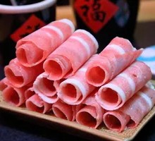 Beef Roll