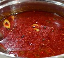 Spicy Hot Pot Base