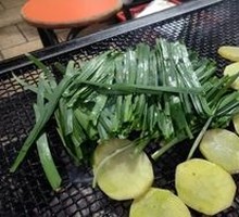 Leek