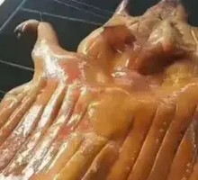Roast Pork