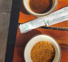 Dry Seasoning