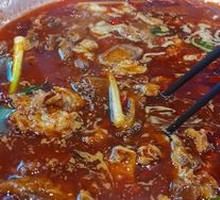 Beef Soup Pot