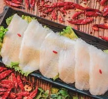 Spicy Boiling Fish
