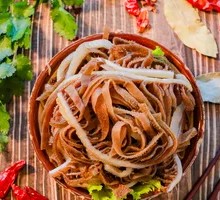 Layered Tripe