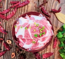 Tender Meat Slices