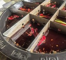 Spicy Oil Nine Grid