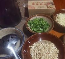 Seasoning