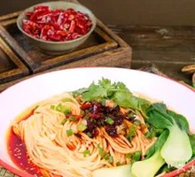 Classic Noodles