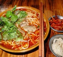 Yellow Braised Lamb Rice Noodles