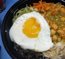 Curry Chicken Rice