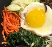 Stone Pot Rice Bowl