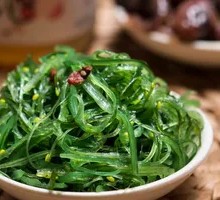 Chinese Sea Grass