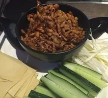 Meat Sauce Noodles