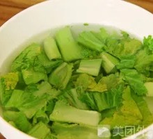 Bitter Herb Soup