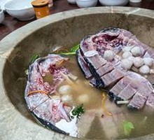 Osmanthus Fish