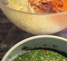 Lemon Salad