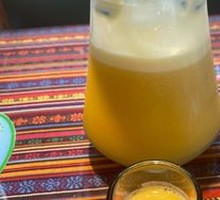 Passion Fruit