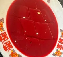 Cold Pot Blood Curd