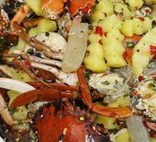 Spicy Crab