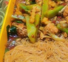 Spicy Frog Legs