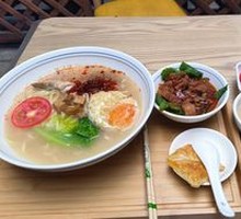 Beef Noodles