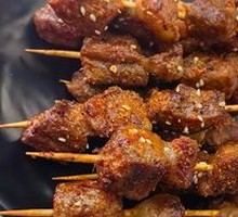 Grilled Meat