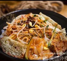 水晶凉皮