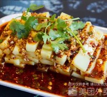 Handmade Tofu Noodles