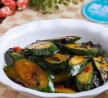 Perilla Cucumber