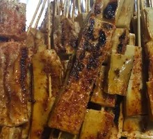 Qianye Tofu