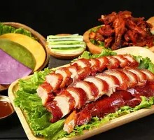 Peking Roast Duck