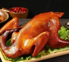 Braised Chicken