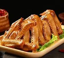 Duck Wings