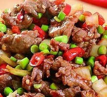 Braised Beef