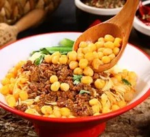 Pea Noodles