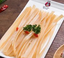 Wide Rice Noodles