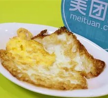 Soft-boiled Egg
