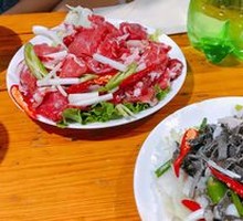 Fresh Beef Slices