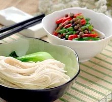 Spicy Pepper Salad