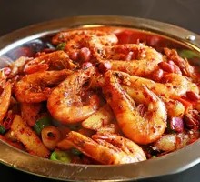 Spicy Shrimp