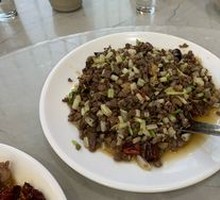 Celery Beef