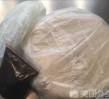 Lotus Leaf Pancake