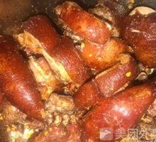 Medium Fried Duck