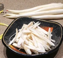 Bamboo Shoots