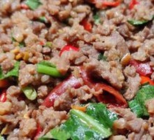 Spicy Beef