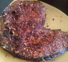 Grilled Fish