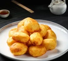 Golden Large Potato