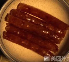 Sausage