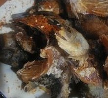 Fried Fish