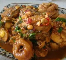Chicken Thigh